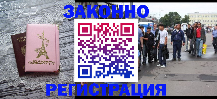 форма 3 в Холмске